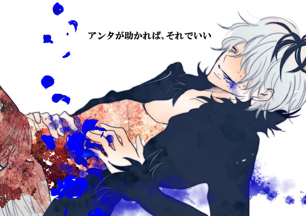 【Ib】心の花びらを散らして、