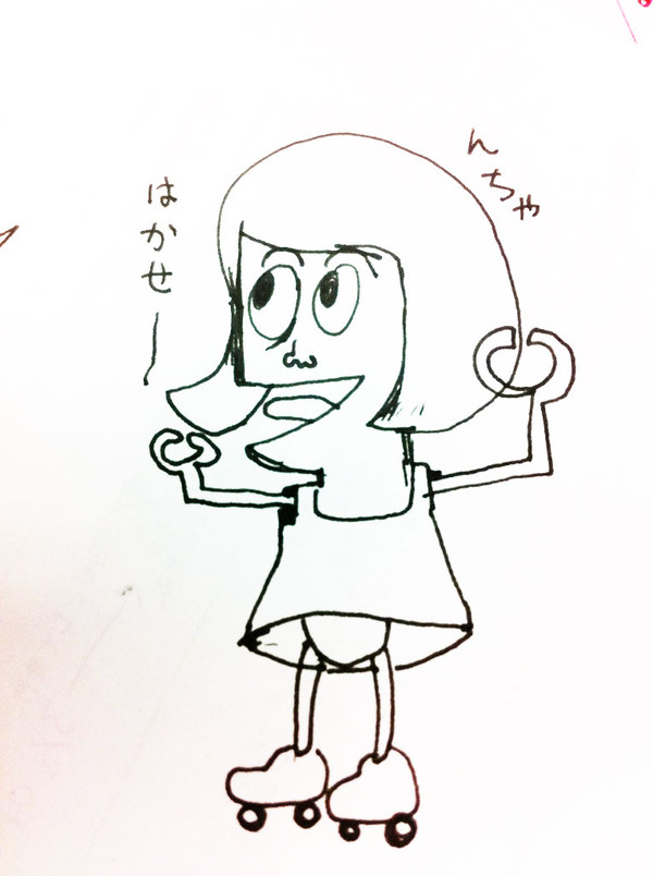 ろぼ