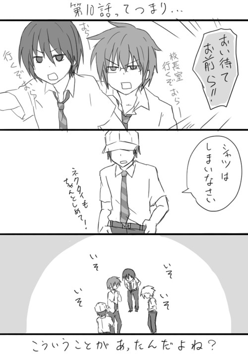 【DKN】らくがき詰め2