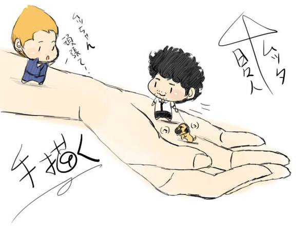 （手描く）頑張ってのキース