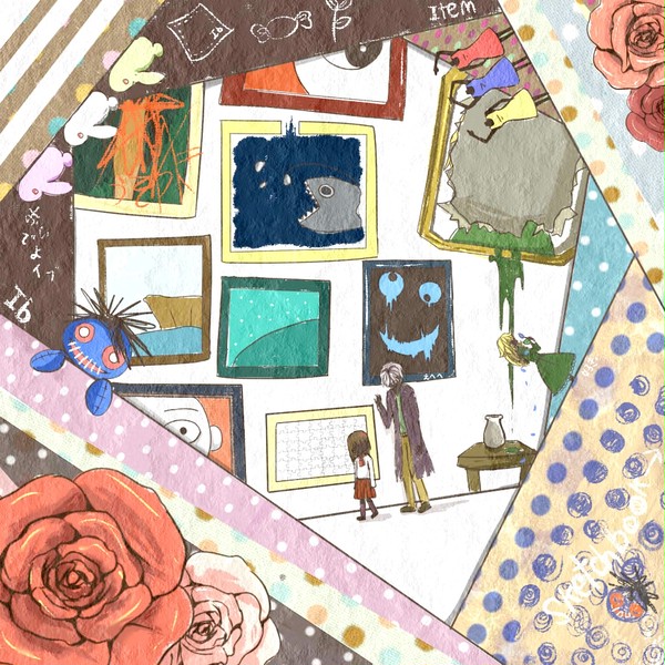 【再うｐ】イブ。。あのさ・・