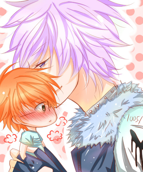 Give you a Kiss