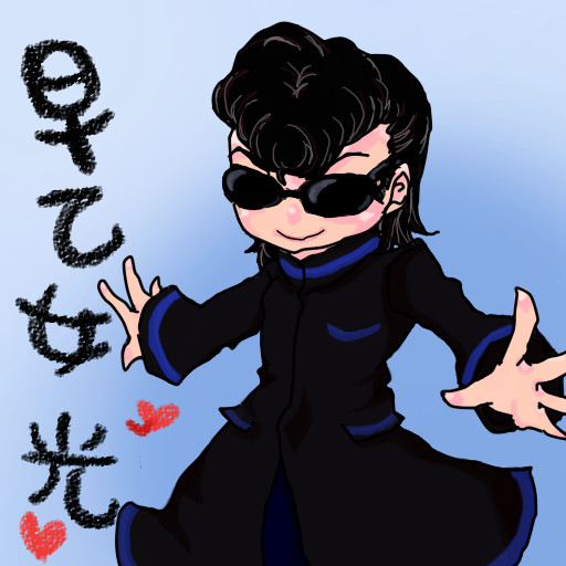 青いうさぎ