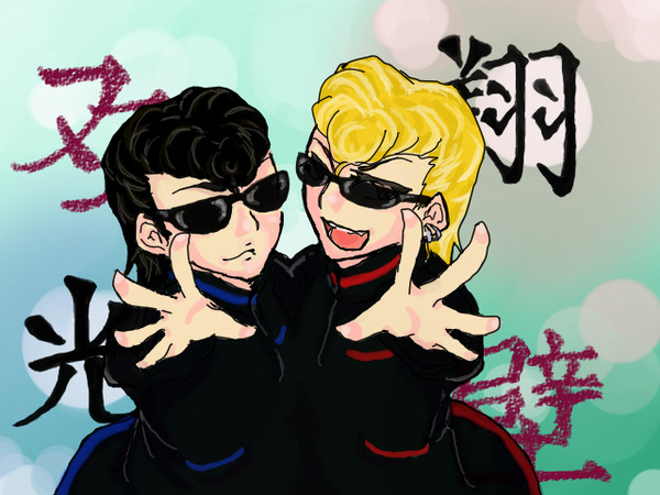 双璧