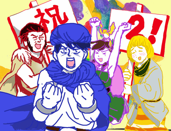 第二章ｵﾒﾃﾞﾄ――――――――ッ！！