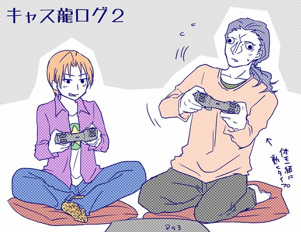 【腐】ログまとめ