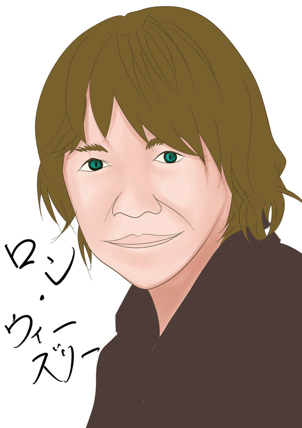 ロン・ウィーズリー