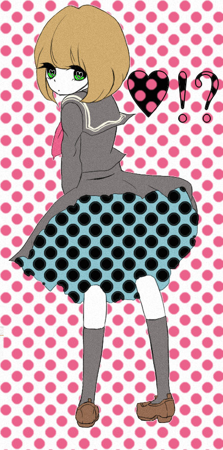みせたがり