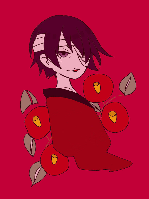 高杉
