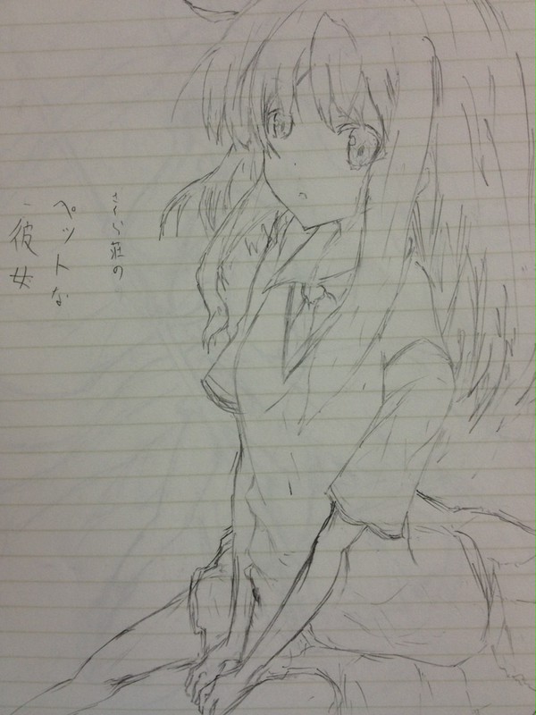 さくら荘のペットな彼女-椎名ましろ-