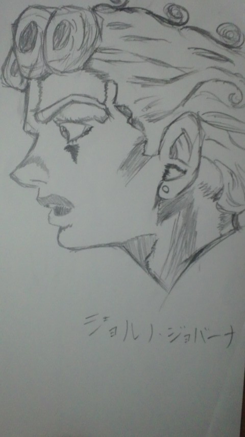 ジョルノ・ジョバァーナ