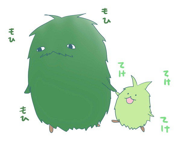 未知との遭遇