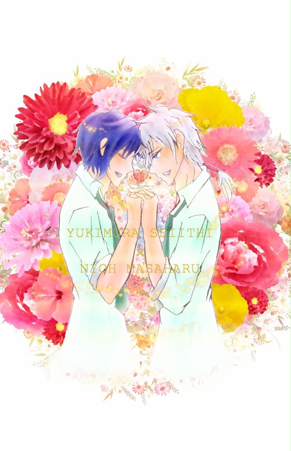 *Ｆｌｏｗｅｒ*