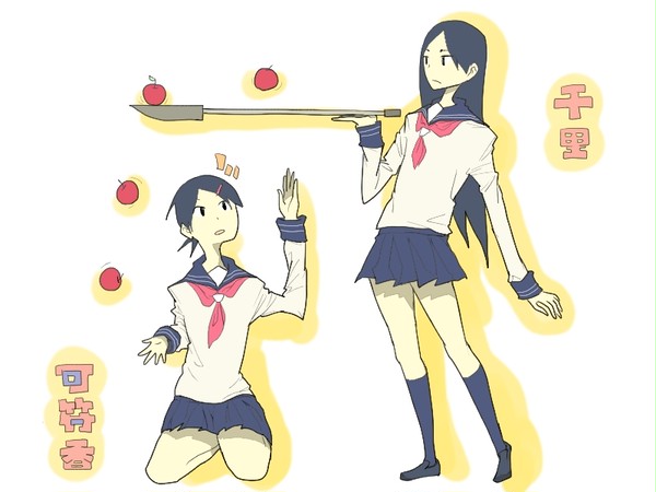 なんかシンプルな絵