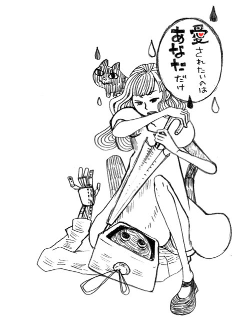 あめふり婦人