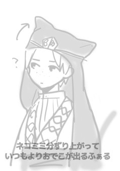 シンジャっぽいのまとめ