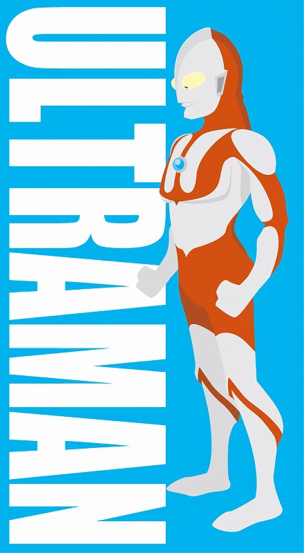 ULTRAMAN