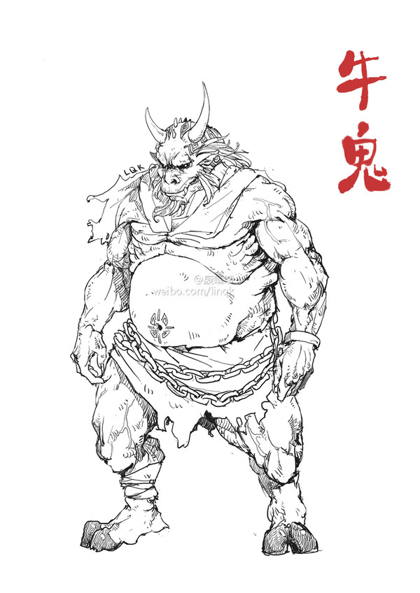 牛鬼