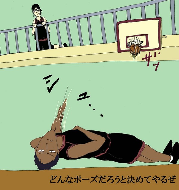 青峰くんすごい