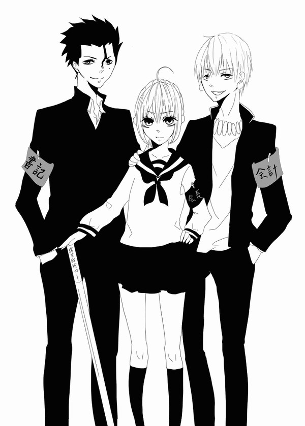 生徒会