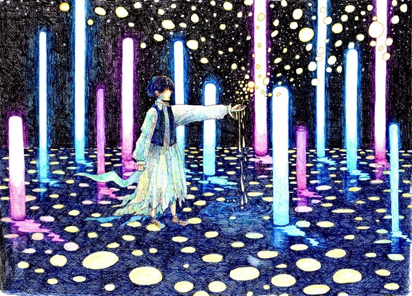 star