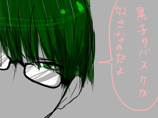 【黒子の】アニメ見ました!【バスケ】