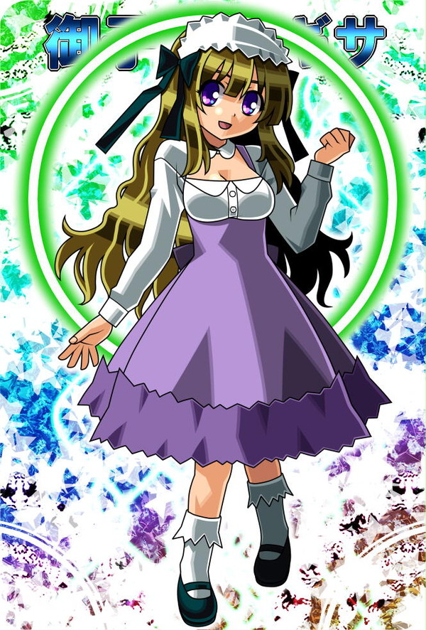 No.SP02 御子神ナギサ