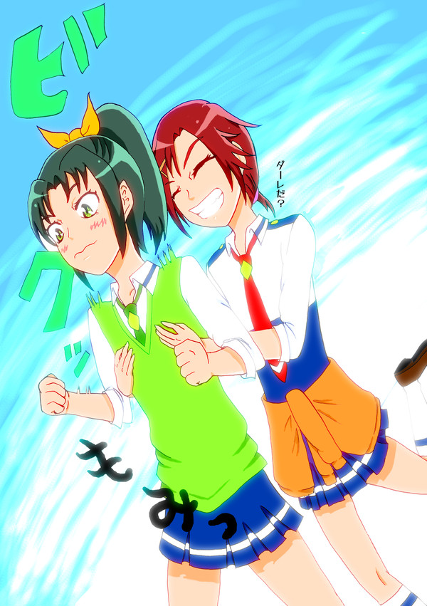 落書き