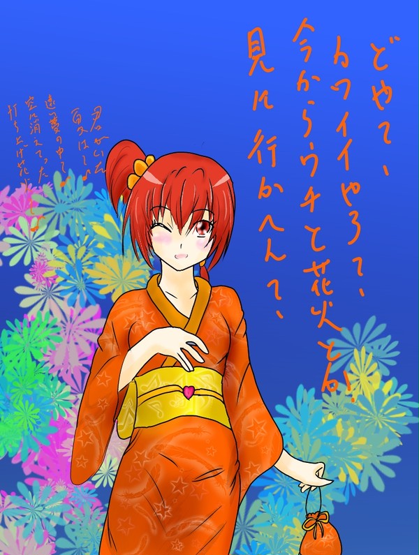 あかねちゃんに浴衣を着せてみた