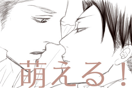 エルリ２