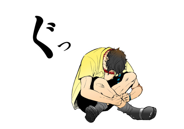 泣いたっていいんだ