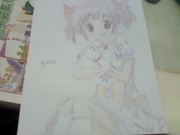 模写 (临摹)
