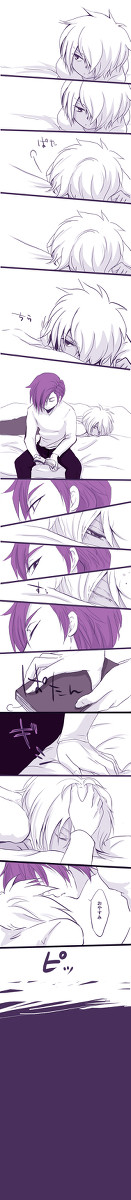 【南倉】