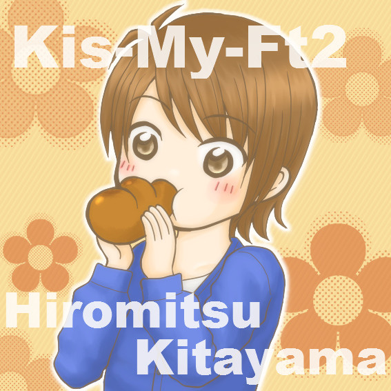 もぐみつ