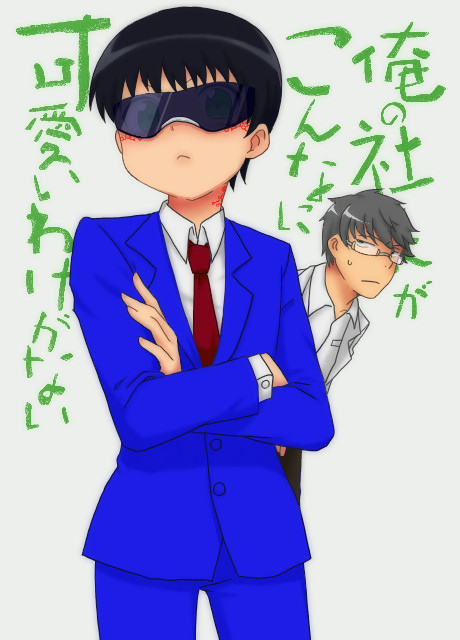 可愛いを作るのも仕事ですから