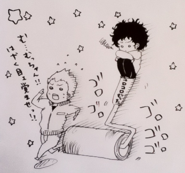 ころころむった