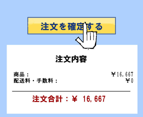 あうあう