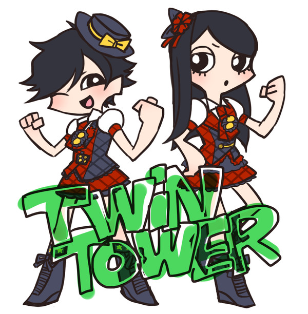 佐江ちゃん＋α