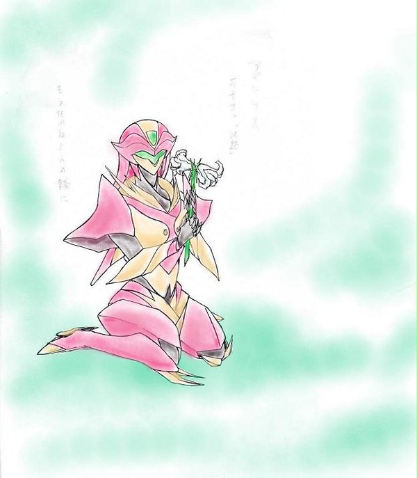 レイピア