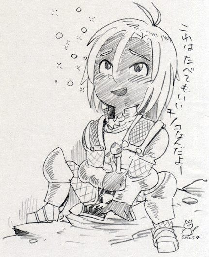 ドラウ パラディン その３