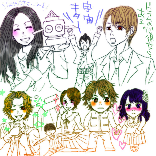 わちゃわちゃらくがき。