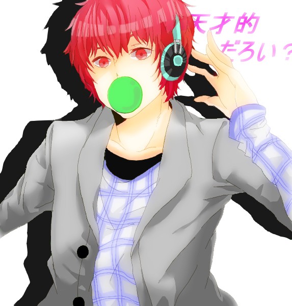 ♪