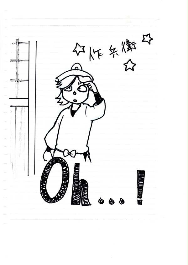 やっぱり本日の作兵衛さんが・・・！