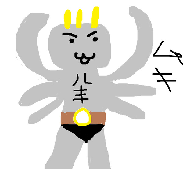 かいりきー