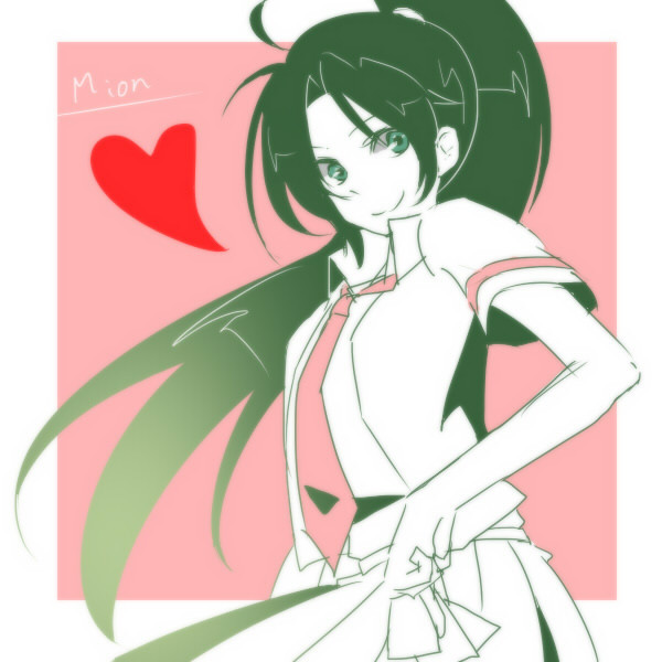 ねえさん!