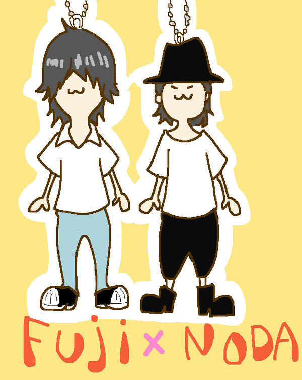 きーほるだだだ