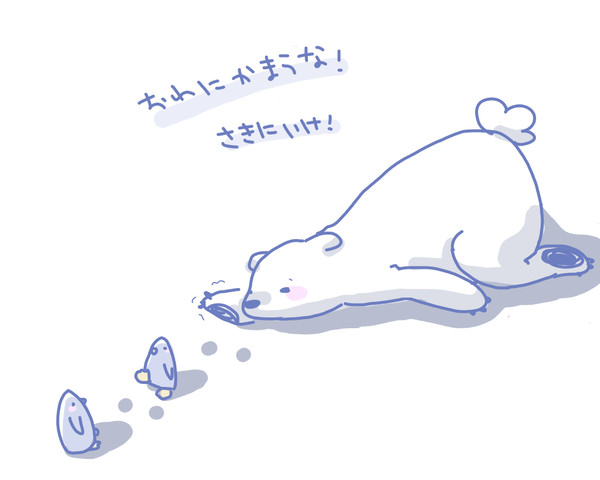 無題