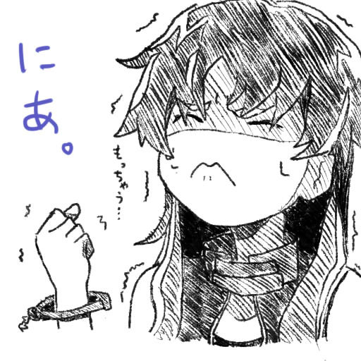 「もっちゃう///」