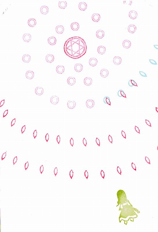 消しゴムはんこ 東方「からかさ後光」
