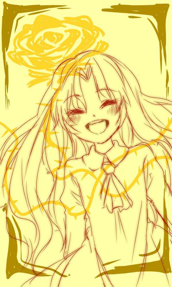 らくがき